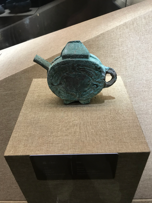 A wine shaker of the Jin State