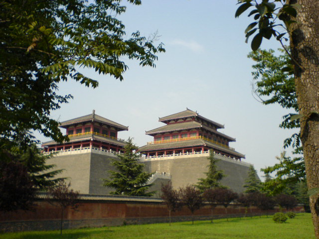 Epang Palace Park