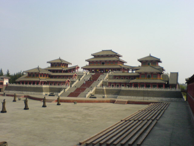 Epang Palace Park